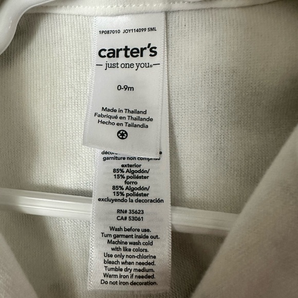 Baby Robe - Picture 3 of 4